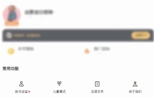 233 Paradise, 233 Paradise latest download