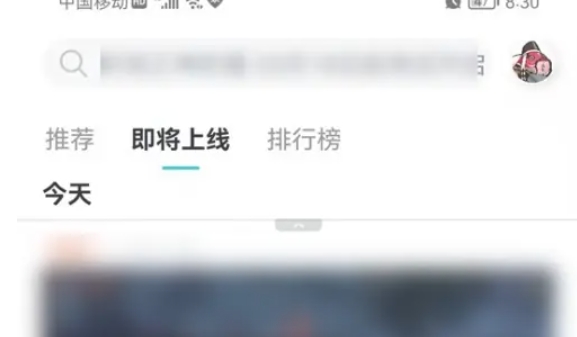 taptap, taptap latest download taptap, taptap latest download