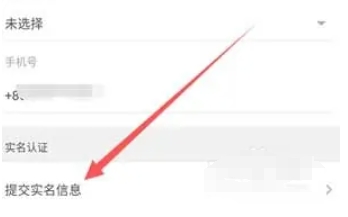 taptap, taptap latest download taptap, taptap latest download