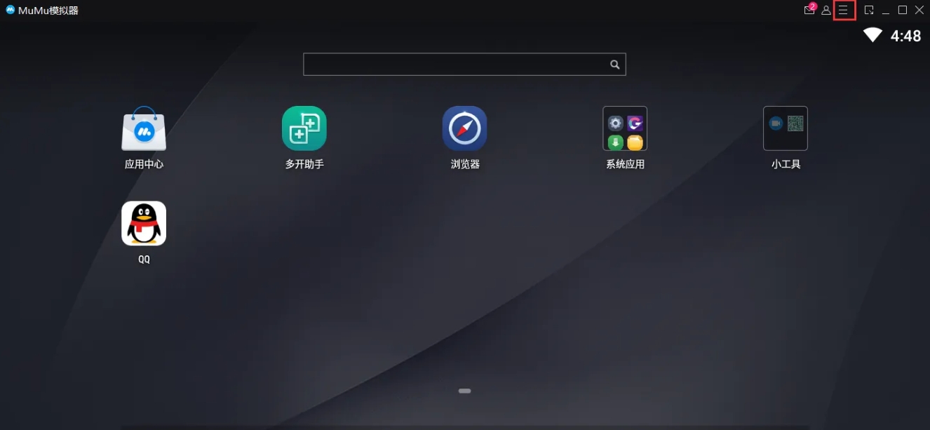 mumu simulator, mumu simulator latest download mumu simulator, mumu simulator latest download