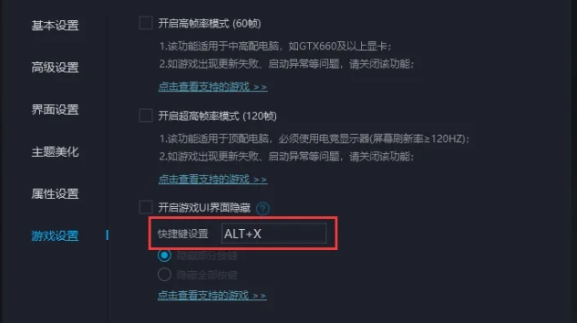 mumu simulator, mumu simulator latest download mumu simulator, mumu simulator latest download