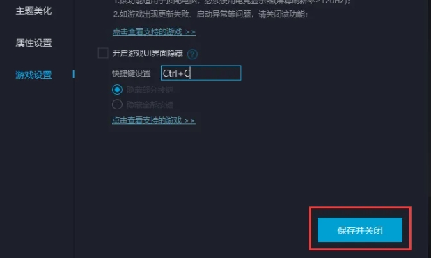 mumu simulator, mumu simulator latest download mumu simulator, mumu simulator latest download