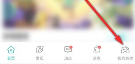 taptap, taptap latest download taptap, taptap latest download