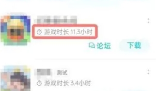 taptap, taptap latest download taptap, taptap latest download