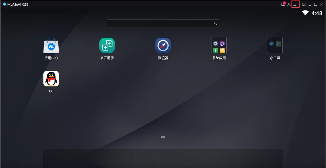 mumu simulator, mumu simulator latest download mumu simulator, mumu simulator latest download