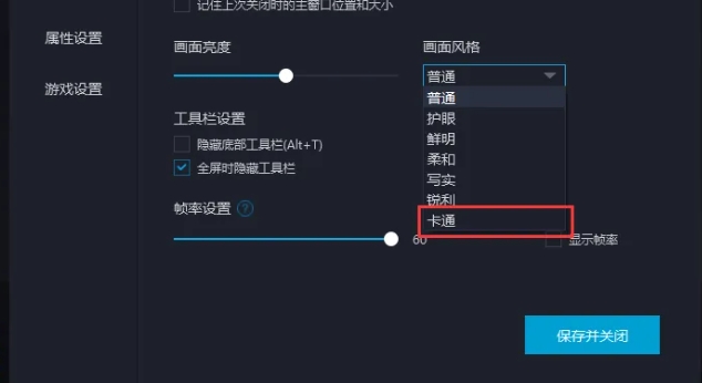 mumu simulator, mumu simulator latest download mumu simulator, mumu simulator latest download