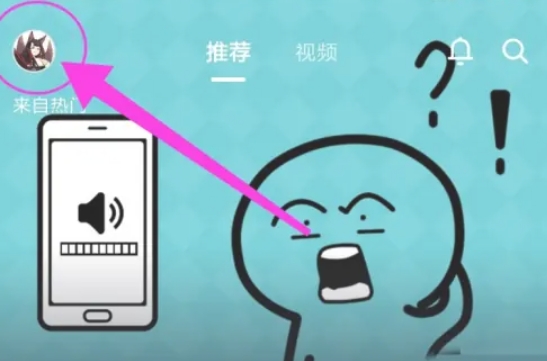 taptap, taptap latest download taptap, taptap latest download