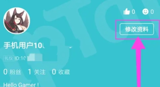 taptap, taptap latest download taptap, taptap latest download