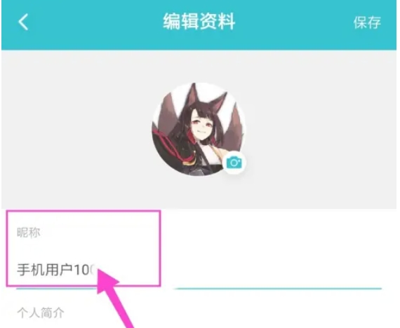 taptap, taptap latest download taptap, taptap latest download