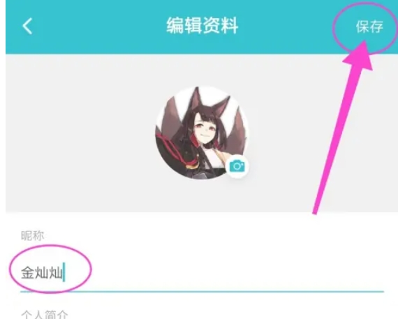 taptap, taptap latest download taptap, taptap latest download