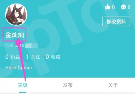 taptap, taptap latest download taptap, taptap latest download