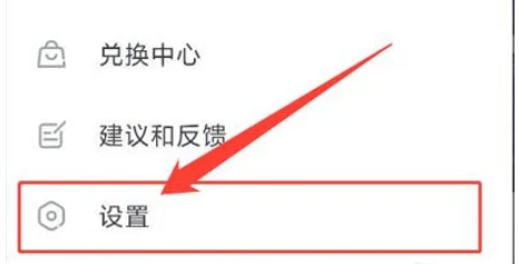 taptap, taptap latest download taptap, taptap latest download