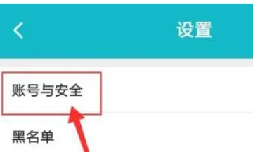 taptap, taptap latest download taptap, taptap latest download