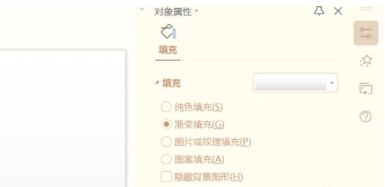 wps,wps latest download