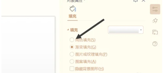 wps,wps latest download