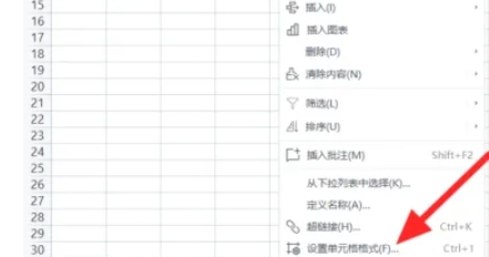 wps,wps latest download