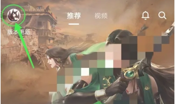 taptap, taptap latest download taptap, taptap latest download