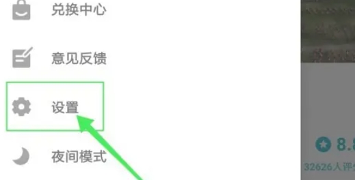 taptap, taptap latest download taptap, taptap latest download