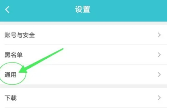 taptap, taptap latest download taptap, taptap latest download