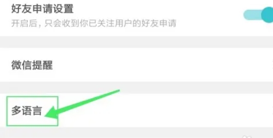 taptap, taptap latest download taptap, taptap latest download