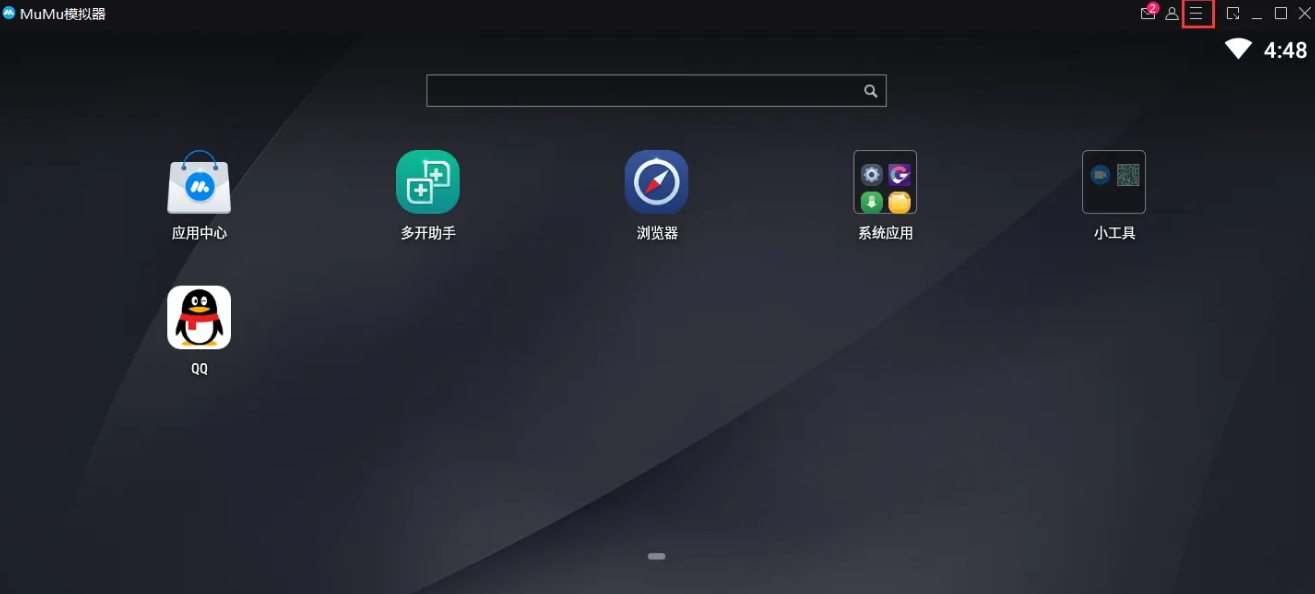 mumu simulator, mumu simulator latest download