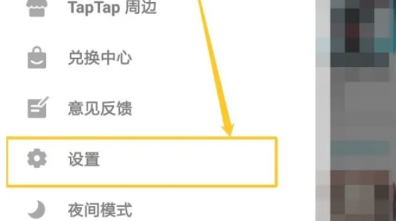 taptap, taptap latest download taptap, taptap latest download