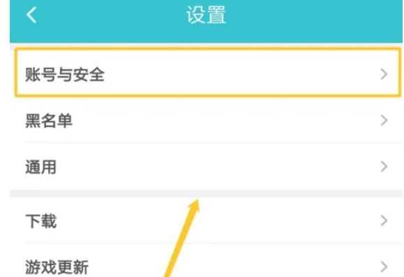 taptap, taptap latest download taptap, taptap latest download