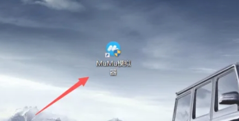 mumu simulator, mumu simulator latest download