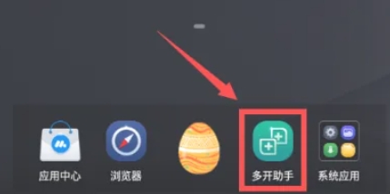 mumu simulator, mumu simulator latest download