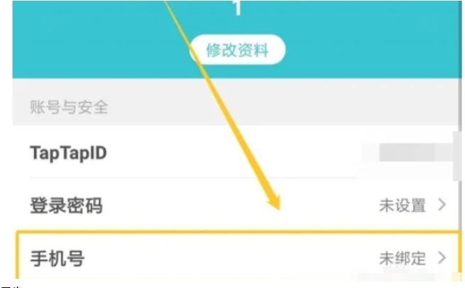 taptap, taptap latest download taptap, taptap latest download