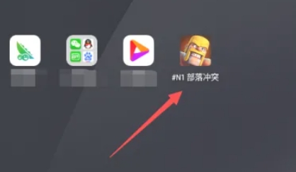 mumu simulator, mumu simulator latest download