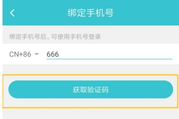 taptap, taptap latest download taptap, taptap latest download