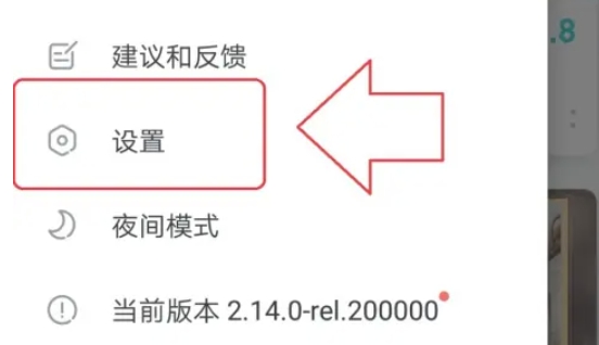 taptap, taptap latest download