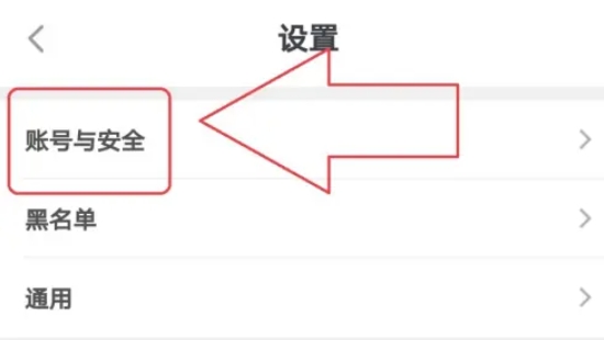 taptap, taptap latest download