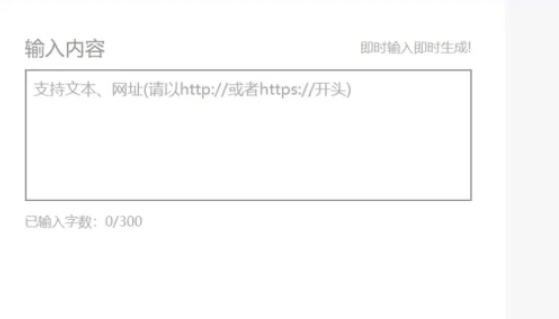 wps,wps latest download