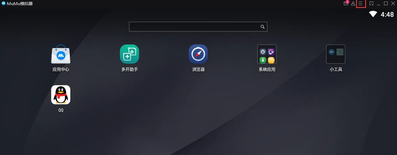 mumu simulator, mumu simulator latest download mumu simulator, mumu simulator latest download