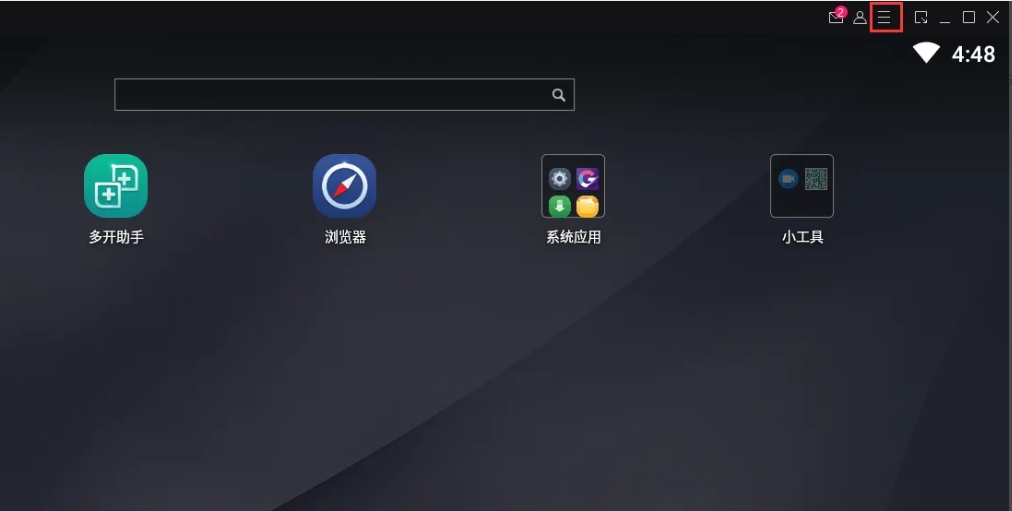 mumu simulator, mumu simulator latest download mumu simulator, mumu simulator latest download