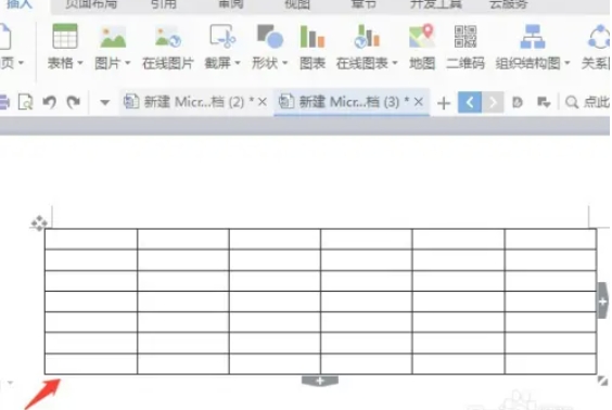 wps,wps latest download