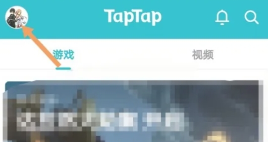 taptap, taptap latest download taptap, taptap latest download