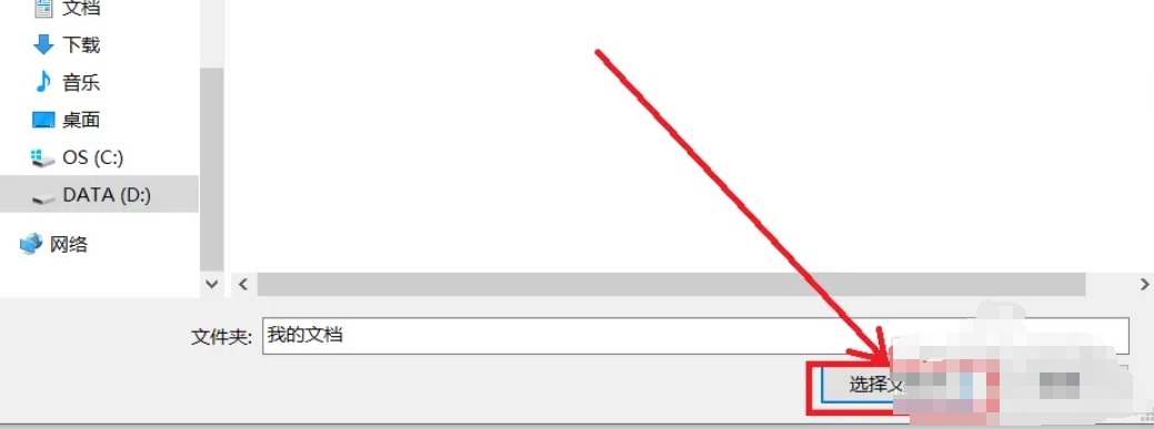 wps,wps latest download
