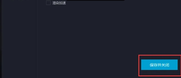 mumu simulator, mumu simulator latest download