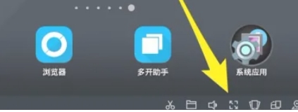 mumu simulator, mumu simulator latest download