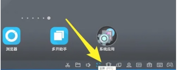 mumu simulator, mumu simulator latest download