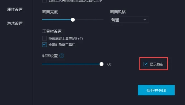 mumu simulator, mumu simulator latest download