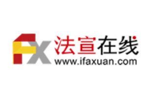 Fa Xuan Online official website entrance_Fa Xuan Online mobile web version login entrance_Huajun Software Park