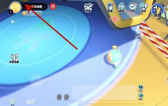 Eggman Party download