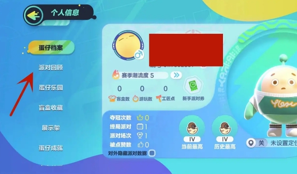 Eggman Party download