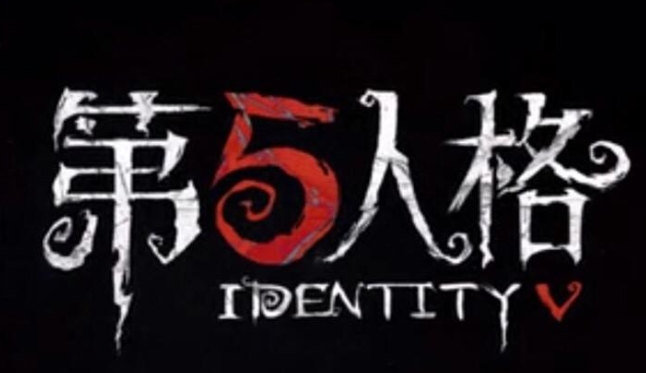 Identity V download