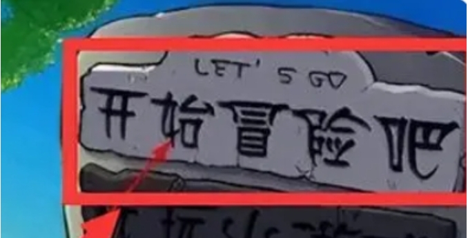 Plants vs. Zombies download