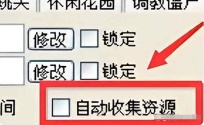 Plants vs. Zombies download